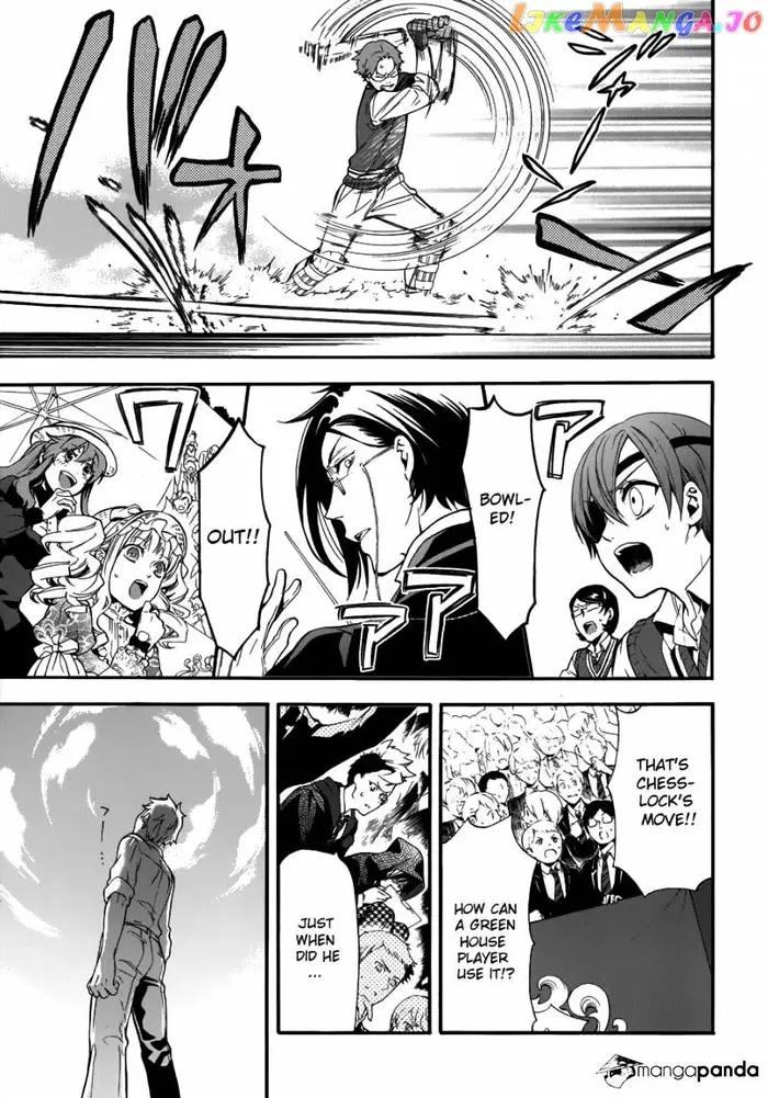 Black Butler Chapter 77 image 27_optimized