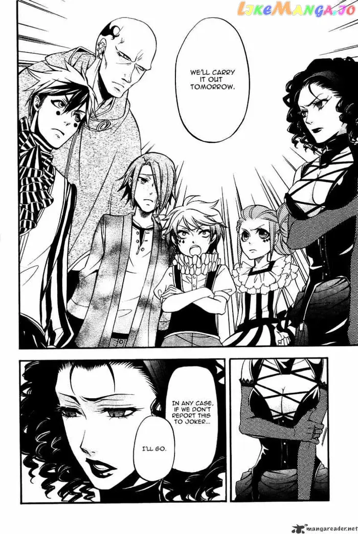 Black Butler Chapter 29 image 26_optimized