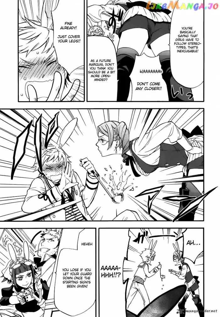 Black Butler Chapter 66 image 16_optimized