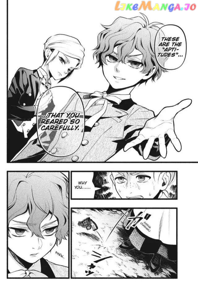 Black Butler Chapter 206 image 14