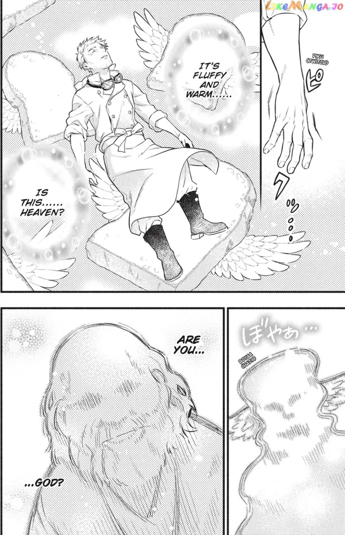 Black Butler Chapter 190 image 02_optimized