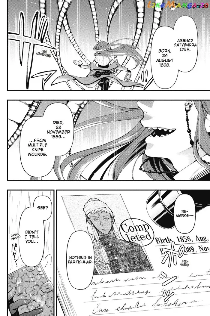 Black Butler Chapter 128 image 05_optimized