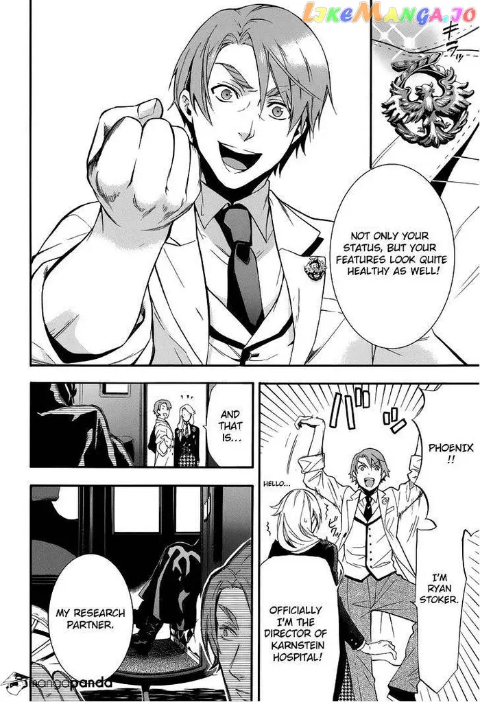 Black Butler Chapter 82 image 21_optimized