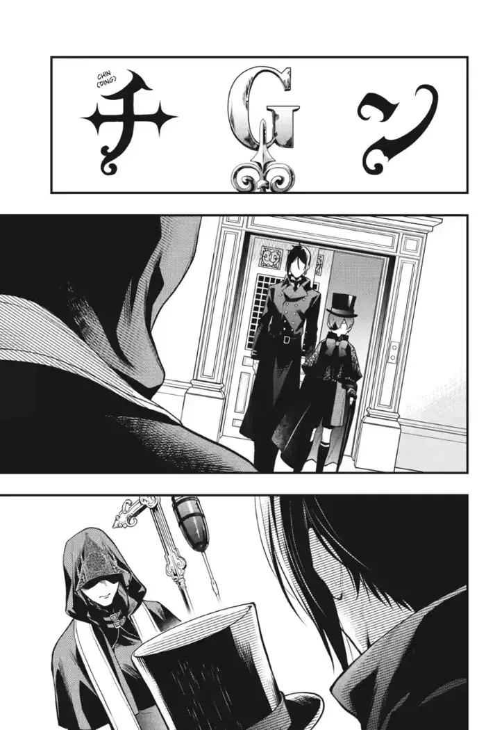 Black Butler Chapter 214 image 23_optimized