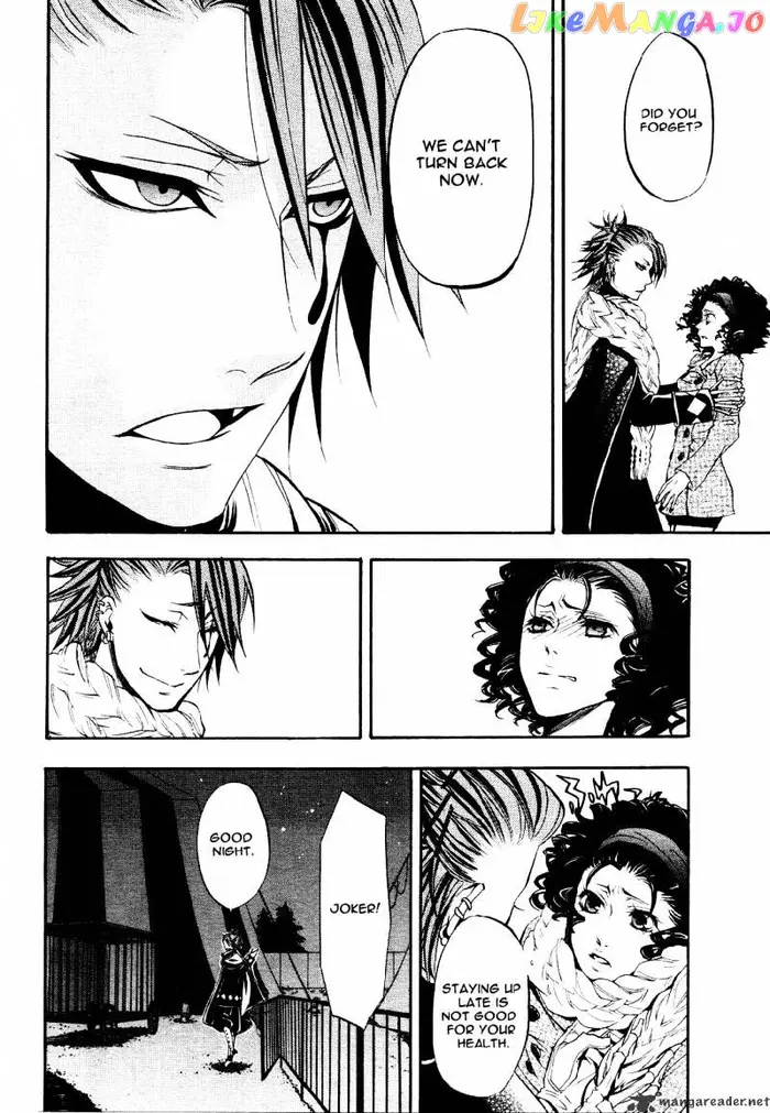 Black Butler Chapter 28 image 31_optimized