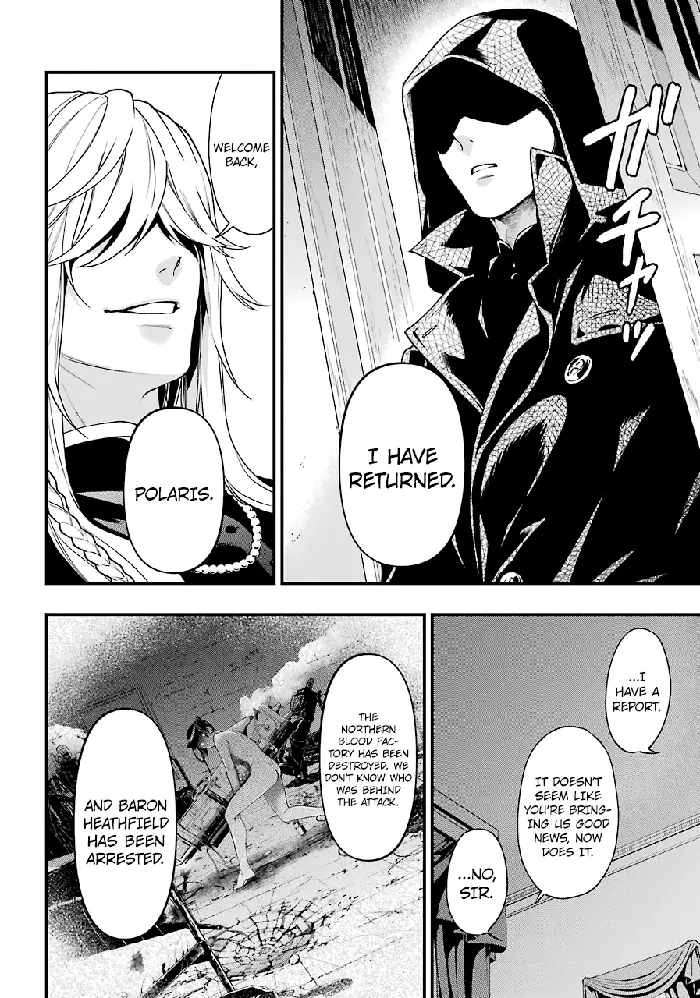 Black Butler Chapter 169 image 15_optimized
