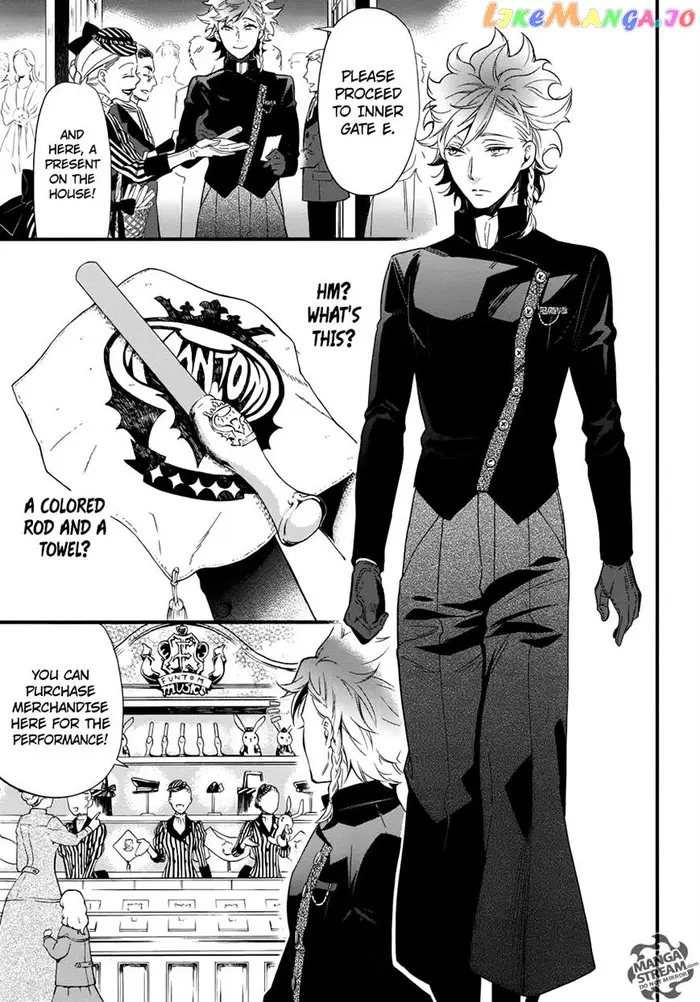 Black Butler Chapter 122 image 06_optimized
