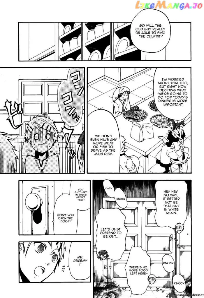 Black Butler Chapter 46 image 19_optimized