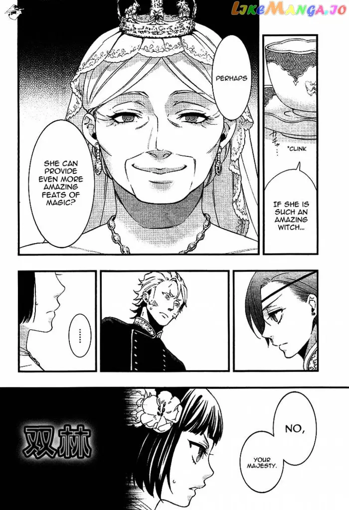 Black Butler Chapter 108 image 08_optimized