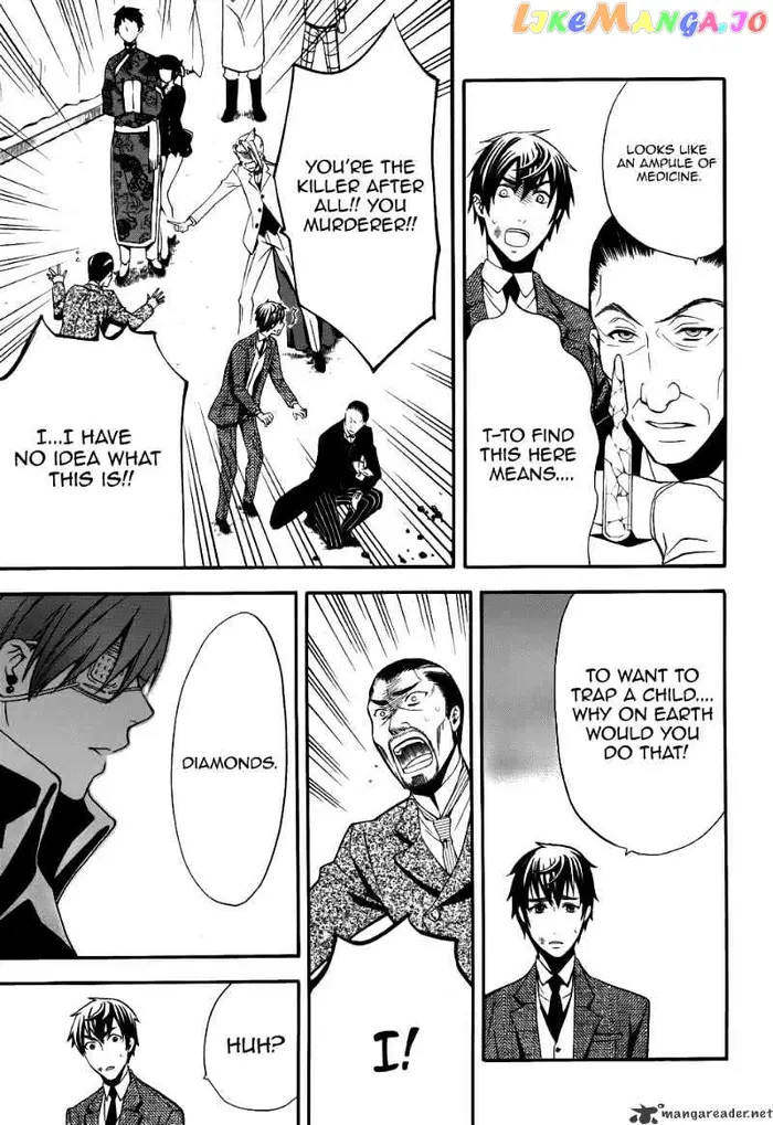 Black Butler Chapter 47 image 23_optimized