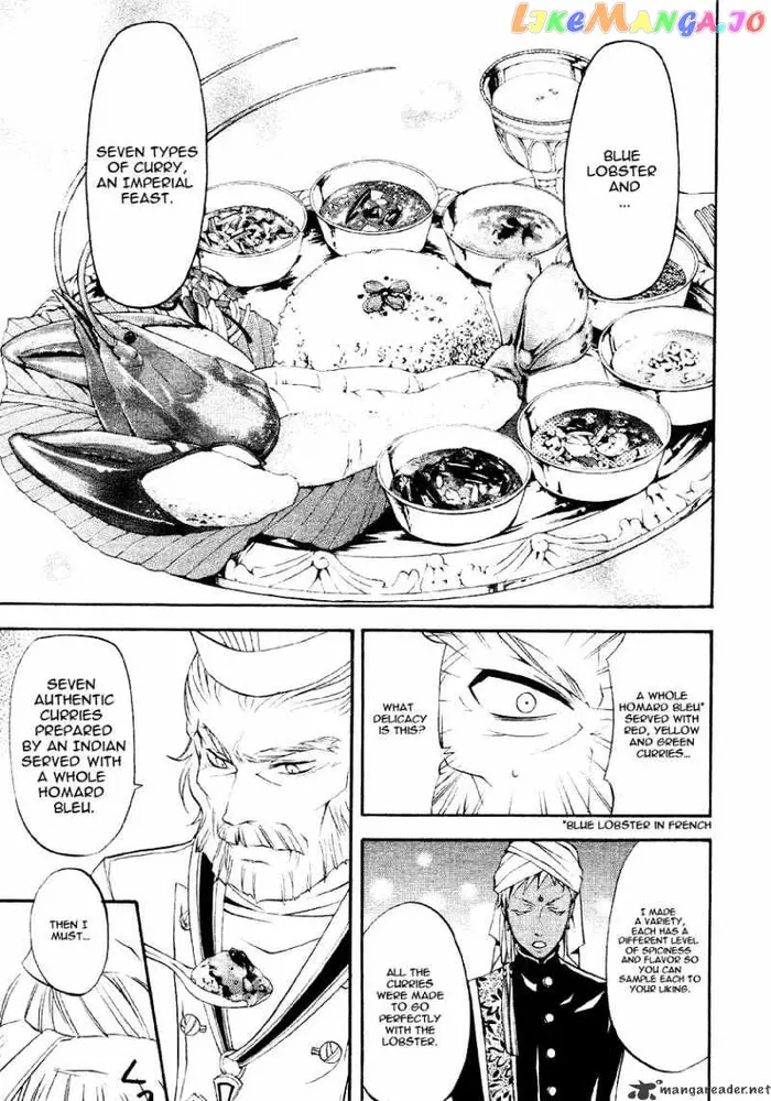 Black Butler Chapter 21 image 30_optimized