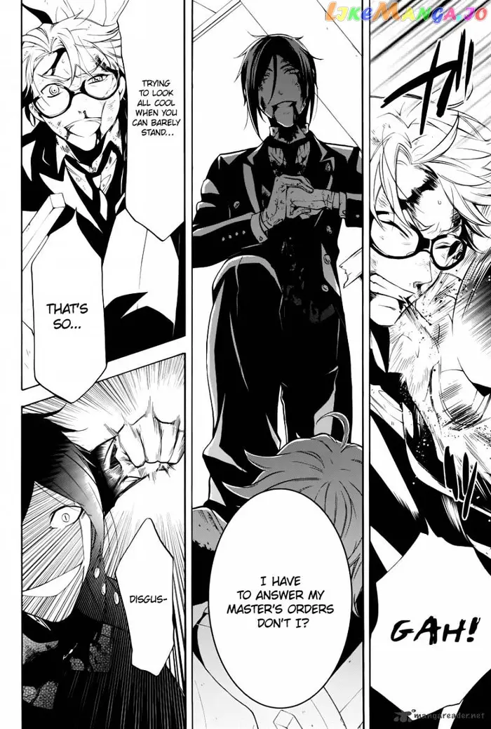 Black Butler Chapter 64 image 16_optimized