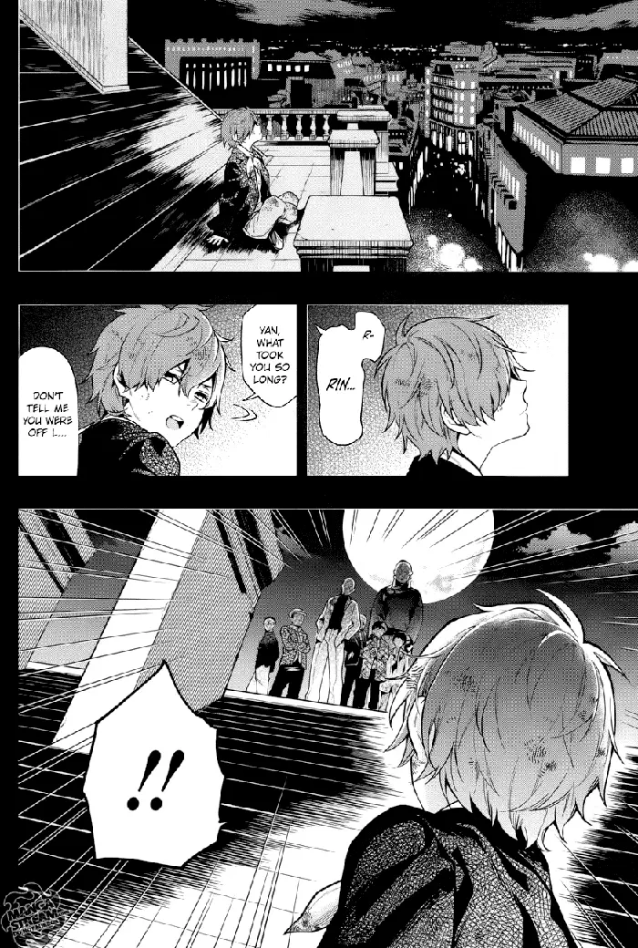 Black Butler Chapter 158 image 09_optimized