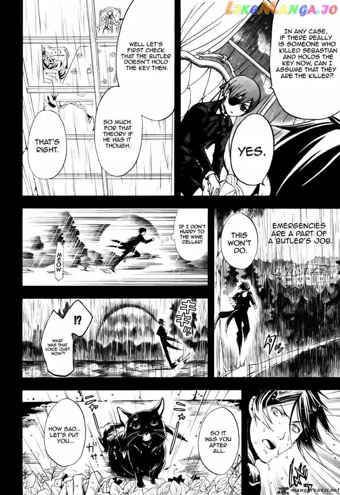 Black Butler Chapter 49 image 17_optimized