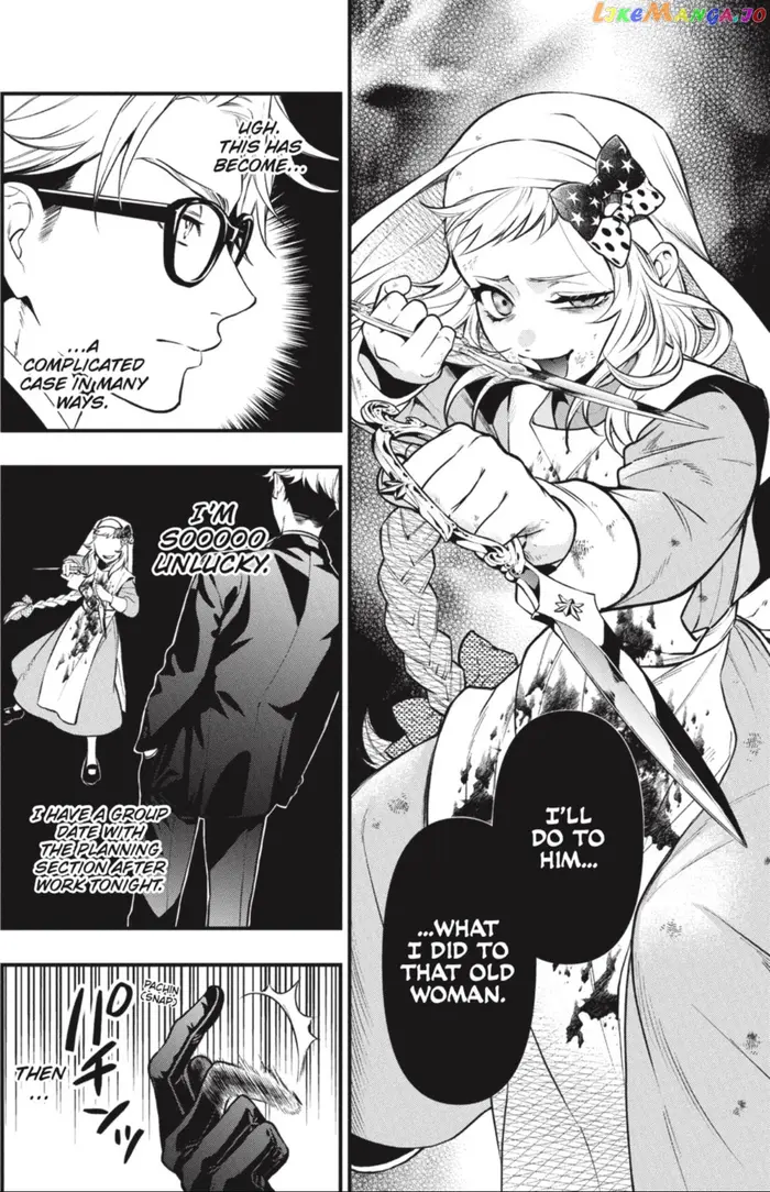 Black Butler Chapter 191 image 10_optimized
