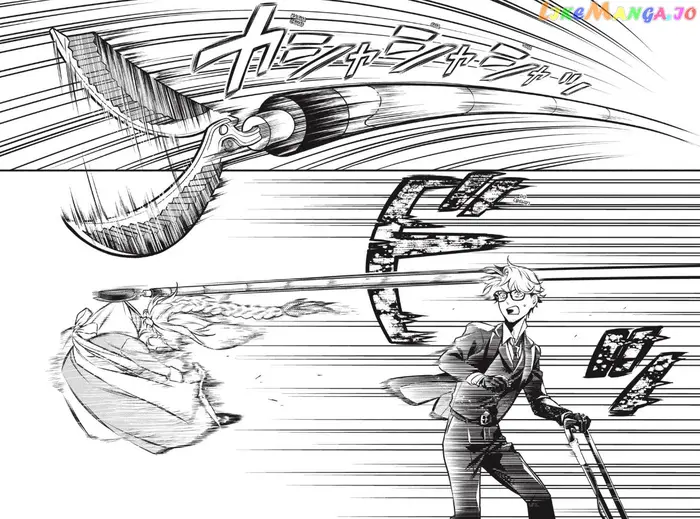 Black Butler Chapter 191 image 16_optimized
