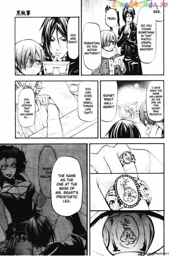 Black Butler Chapter 27 image 38_optimized