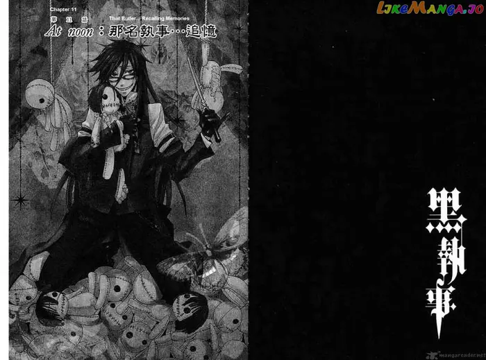 Black Butler Chapter 11 image 01_optimized