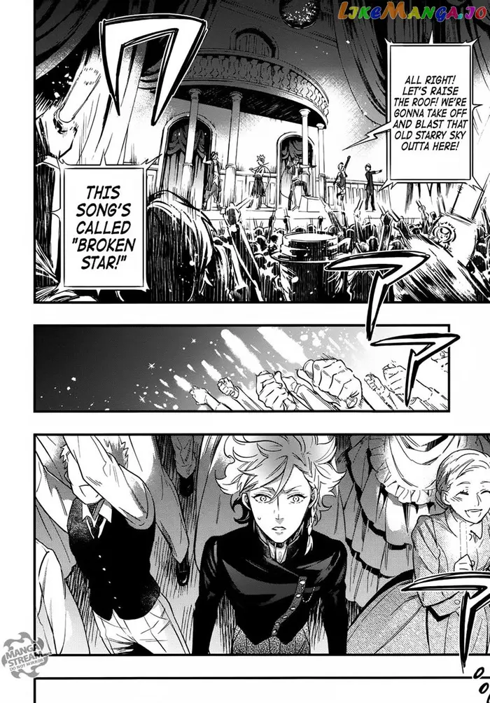 Black Butler Chapter 122 image 24_optimized