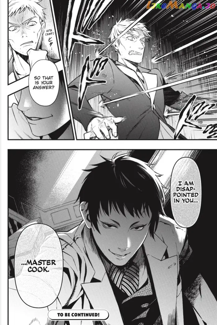 Black Butler Chapter 185 image 15_optimized