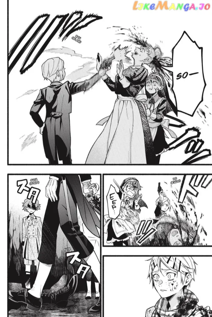 Black Butler Chapter 207 image 09_optimized