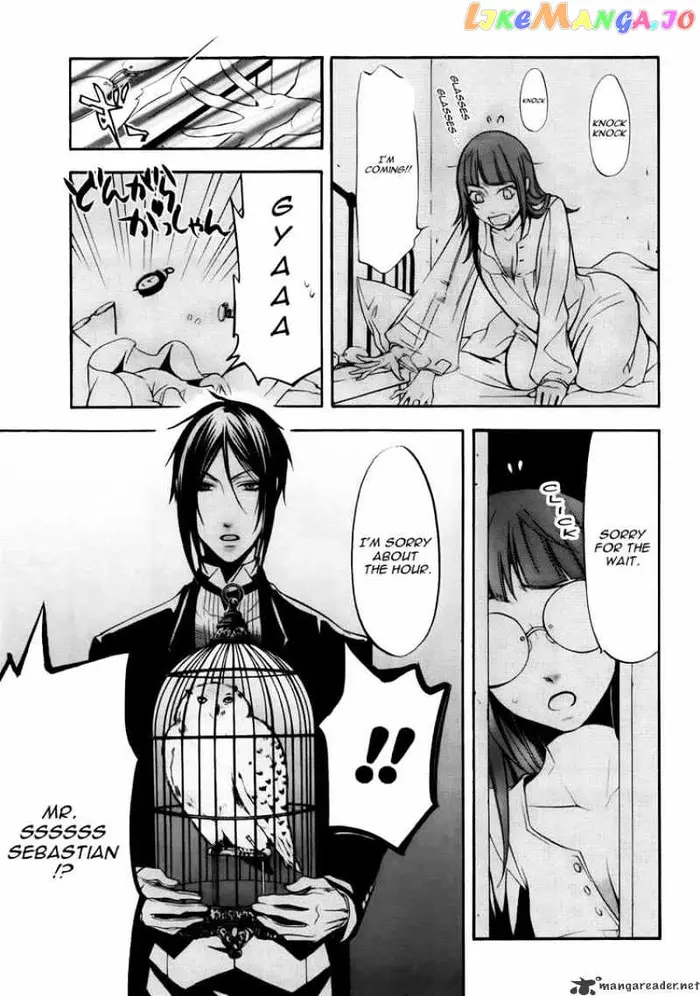 Black Butler Chapter 41 image 09_optimized
