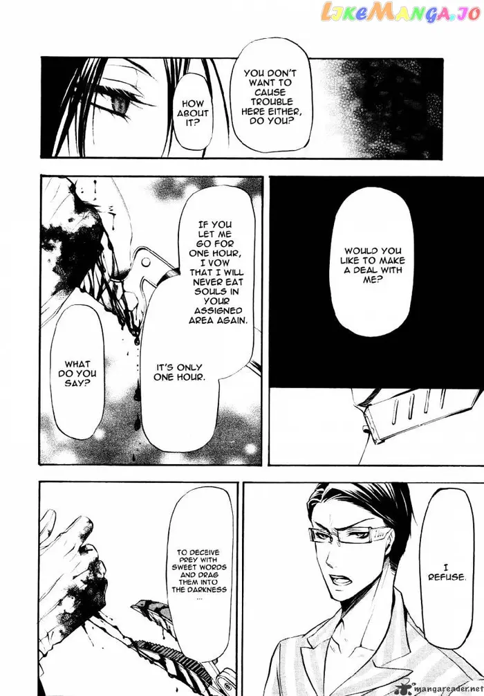Black Butler Chapter 28 image 27_optimized