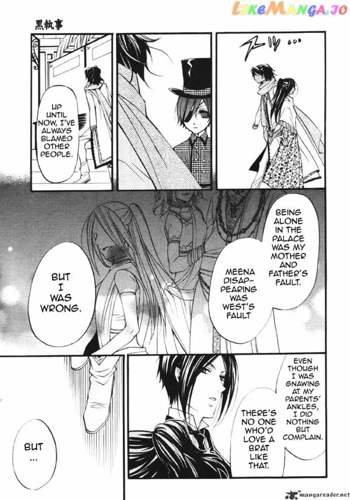 Black Butler Chapter 22 image 11_optimized