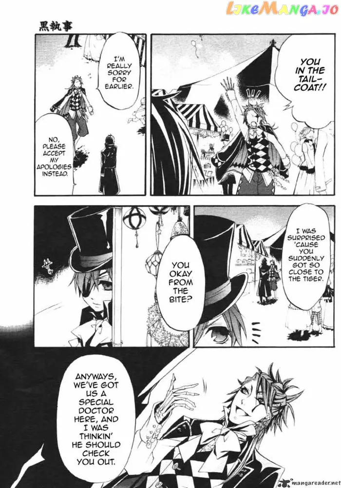 Black Butler Chapter 24 image 32_optimized