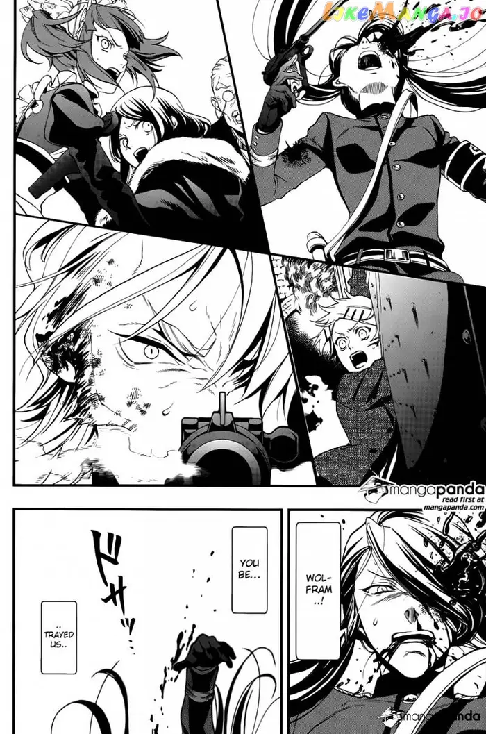 Black Butler Chapter 103 image 26_optimized