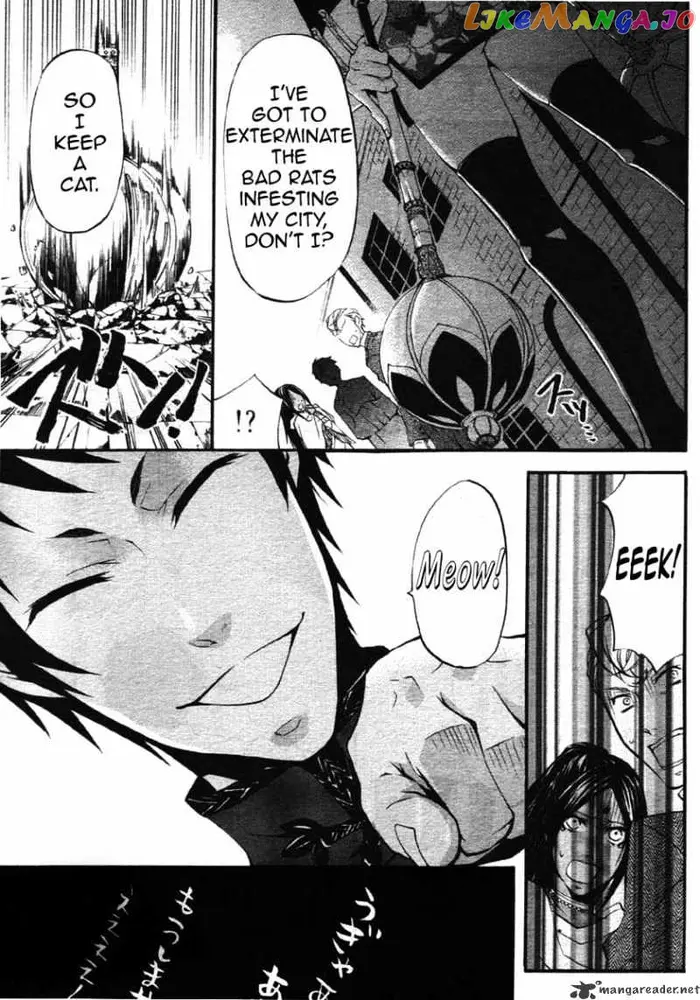 Black Butler Chapter 22 image 29_optimized