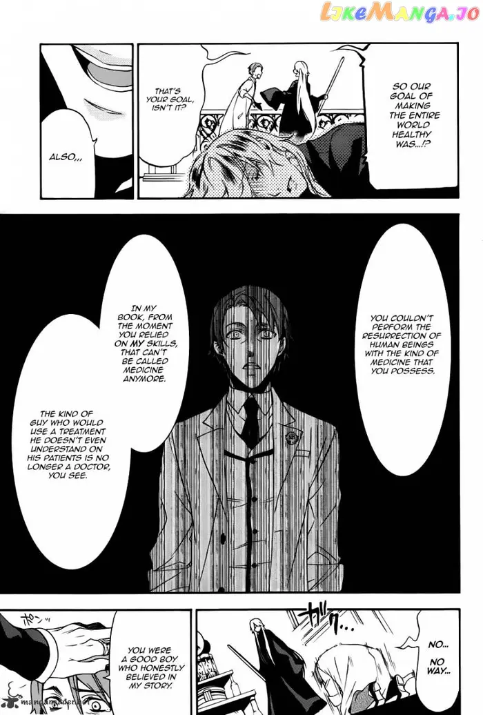 Black Butler Chapter 60 image 07_optimized