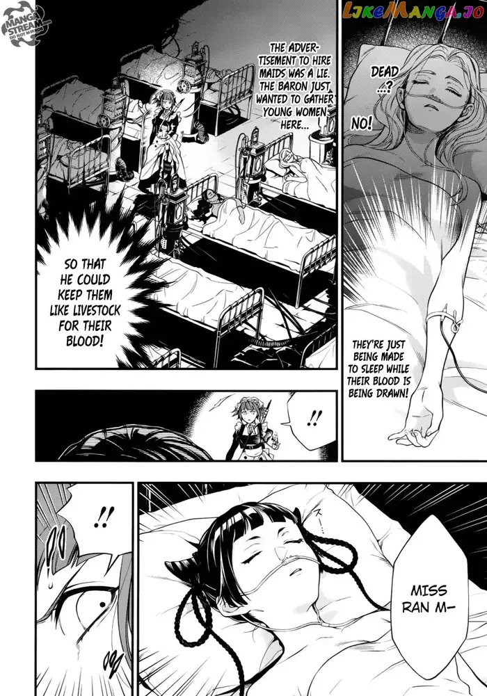 Black Butler Chapter 156 image 12_optimized