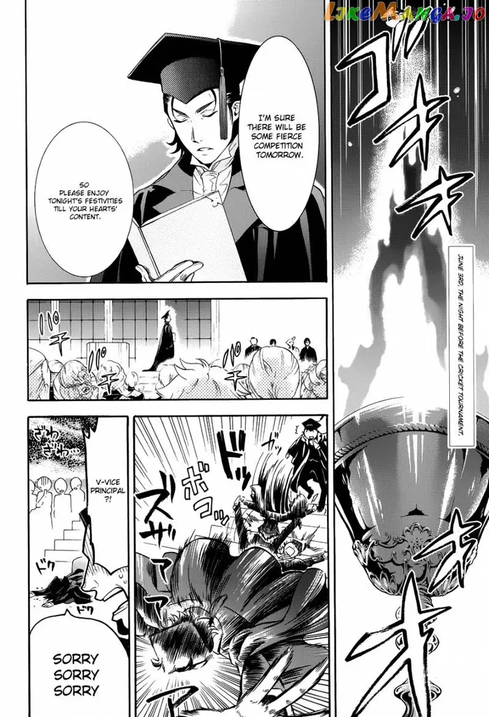 Black Butler Chapter 75 image 02_optimized