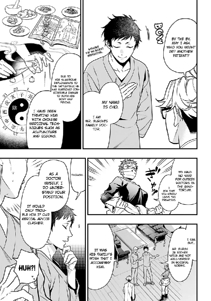 Black Butler Chapter 172 image 03_optimized