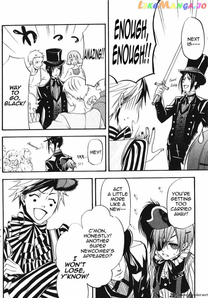 Black Butler Chapter 26 image 17_optimized