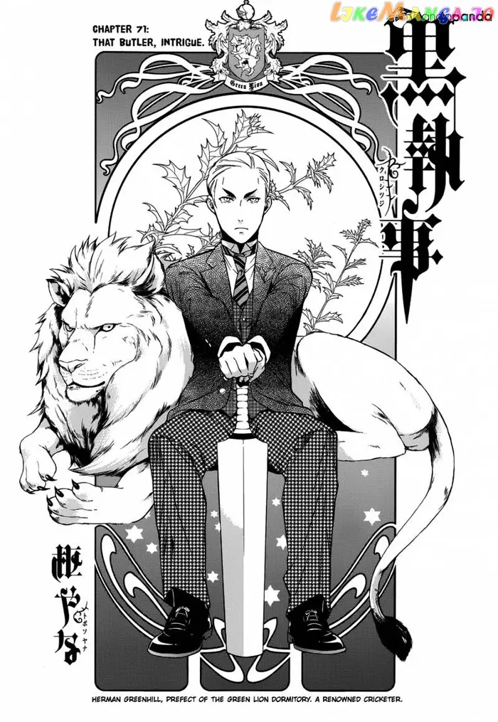 Black Butler Chapter 71 image 01_optimized