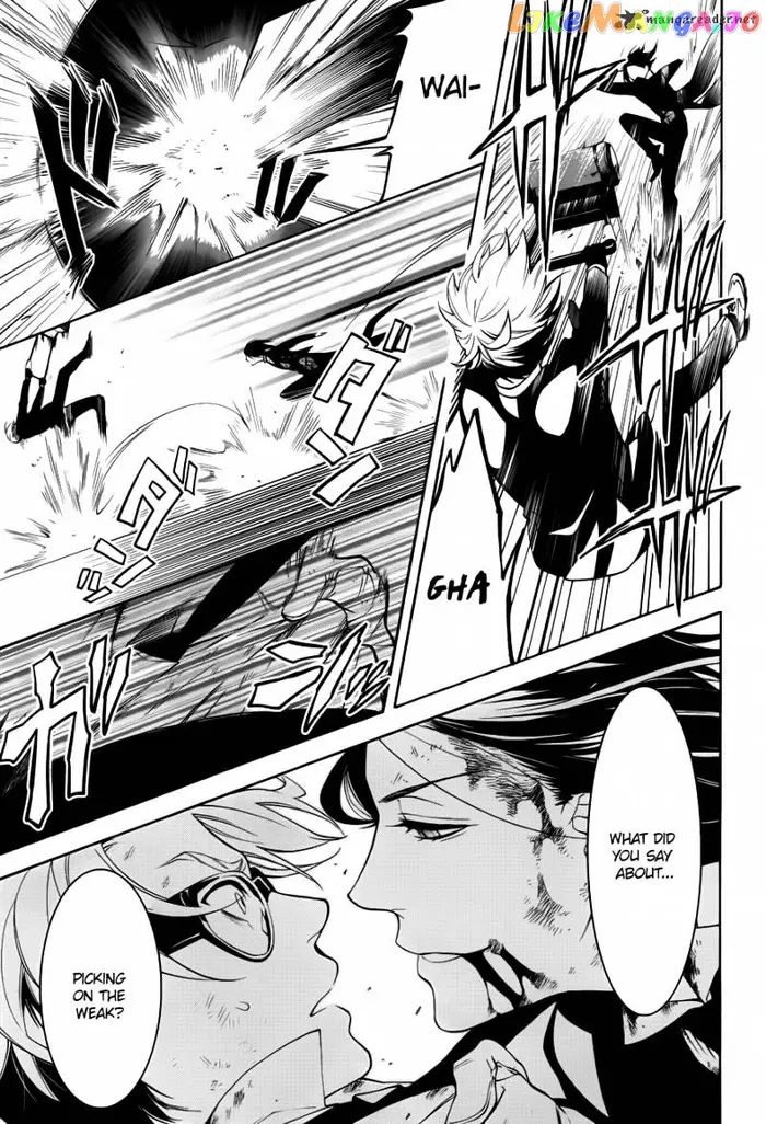 Black Butler Chapter 64 image 13_optimized