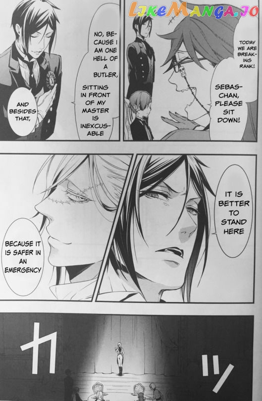 Black Butler Chapter 107.5 image 11