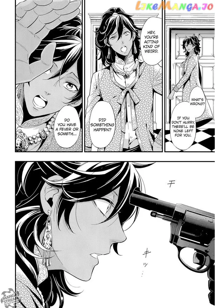 Black Butler Chapter 126 image 23_optimized