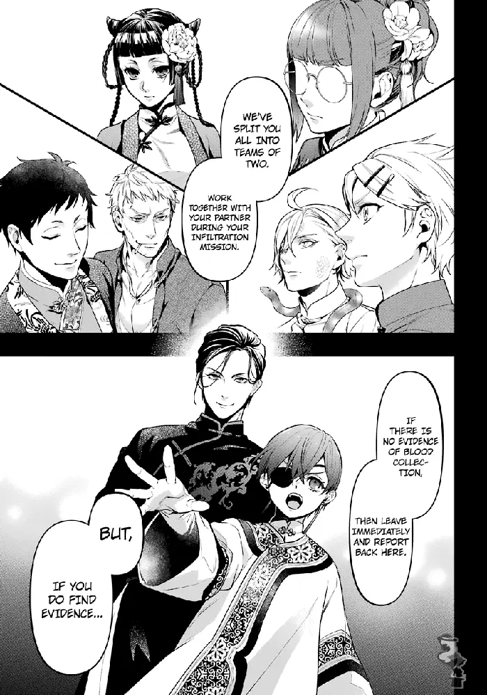Black Butler Chapter 166 image 05_optimized