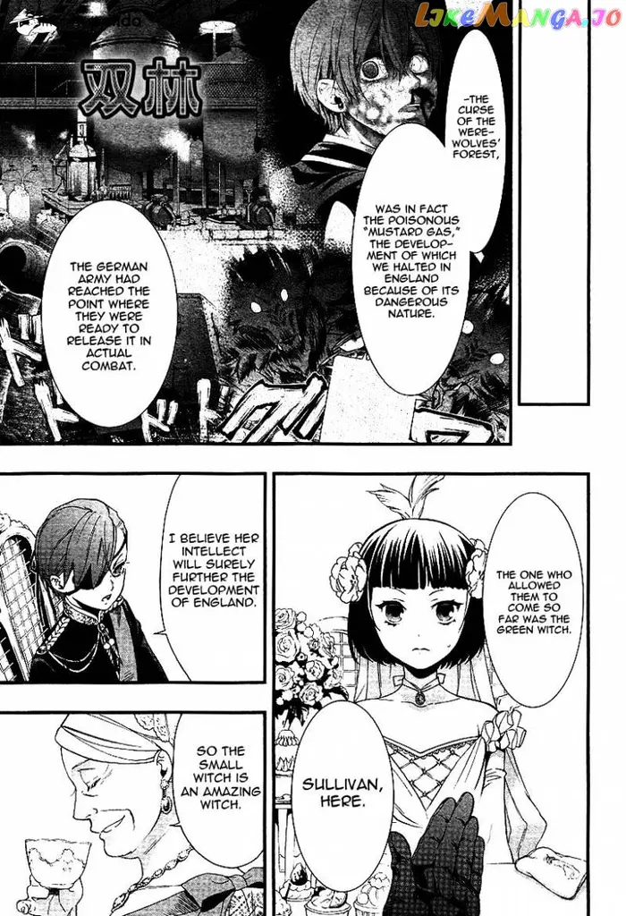 Black Butler Chapter 108 image 07_optimized