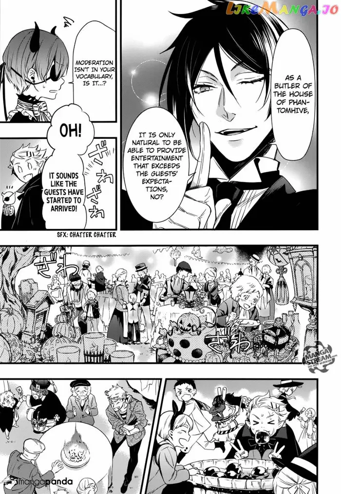 Black Butler Chapter 120 image 16_optimized