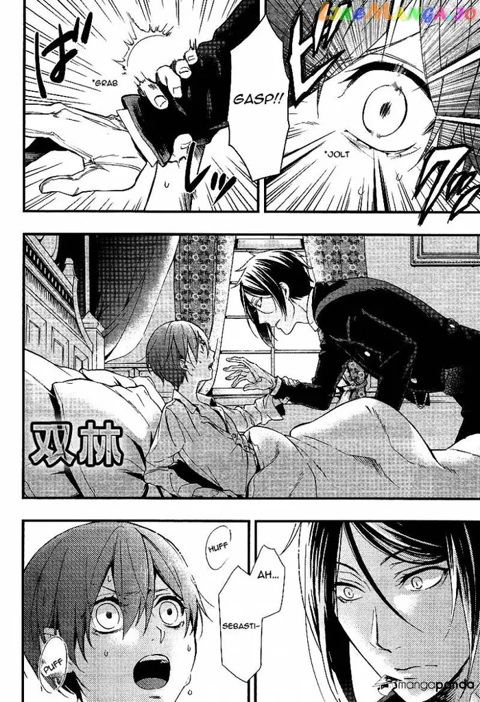 Black Butler Chapter 108 image 24_optimized