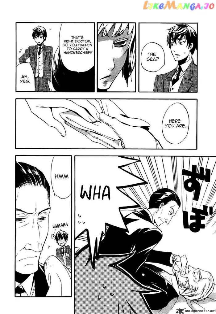 Black Butler Chapter 46 image 06_optimized