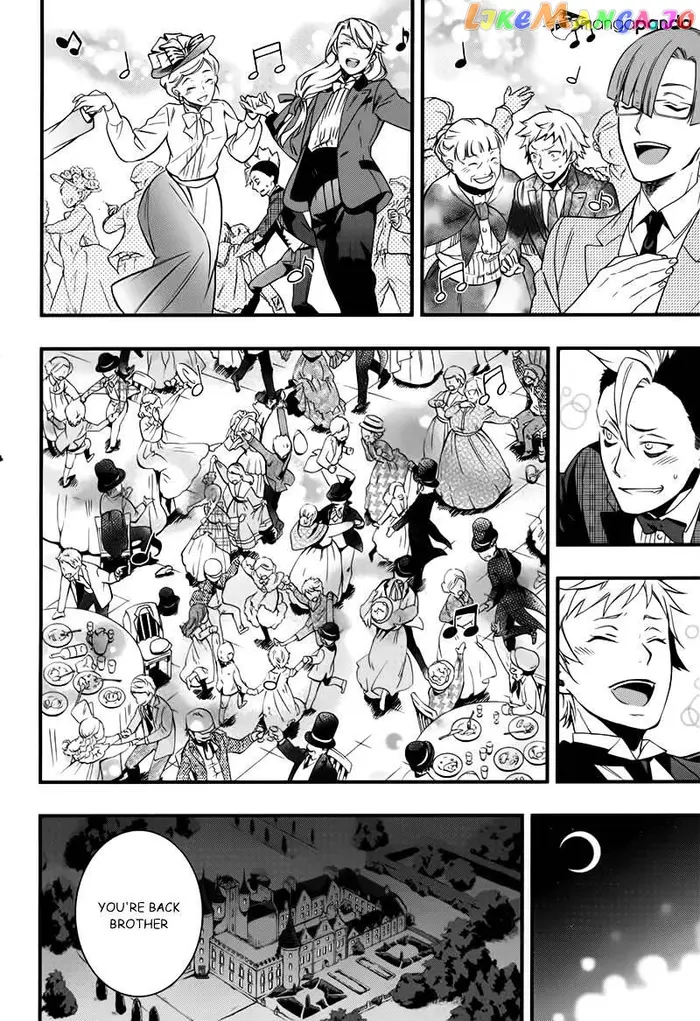 Black Butler Chapter 109 image 16_optimized