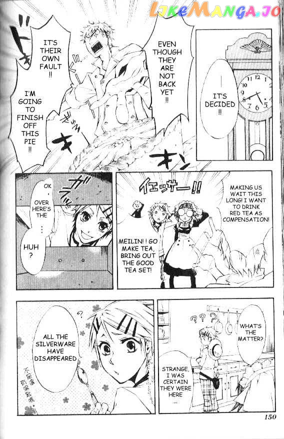 Black Butler Chapter 4 image 15
