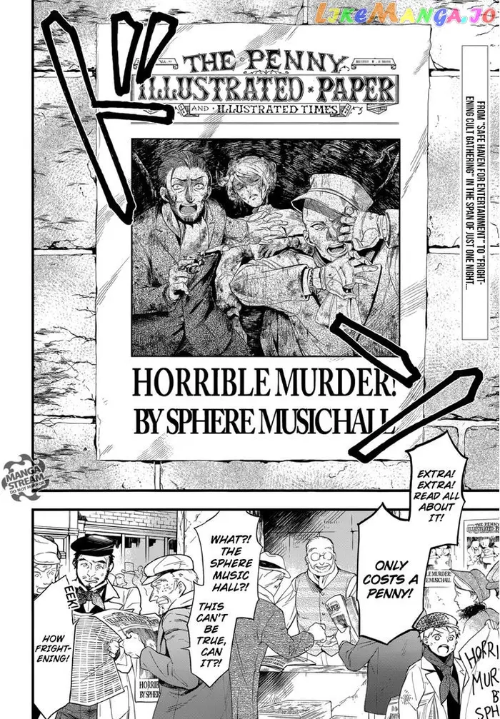 Black Butler Chapter 124 image 05_optimized