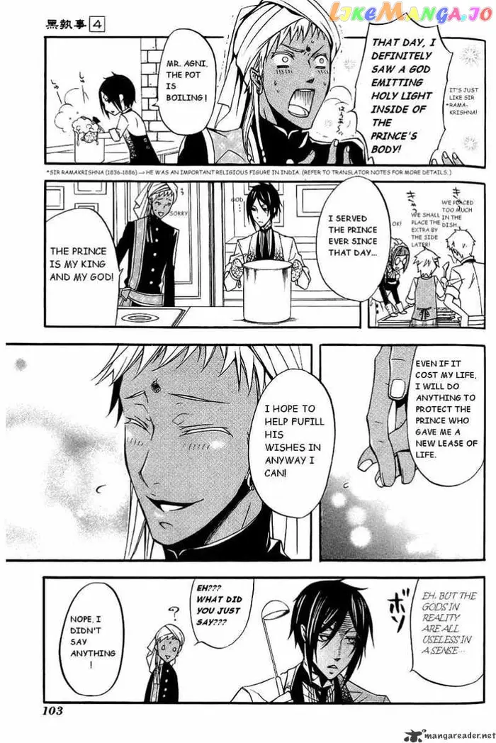 Black Butler Chapter 17 image 28_optimized