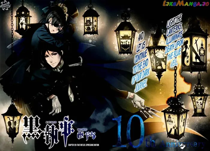Black Butler Chapter 120 image 04_optimized